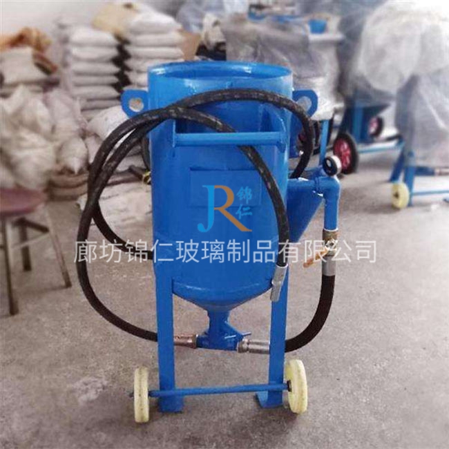 追加噴砂-01.jpg